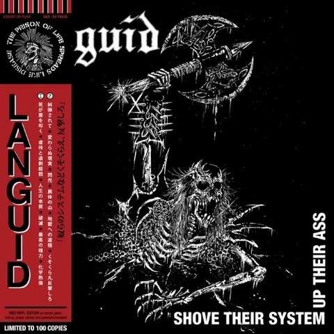 未開封　Dark Days Loaded 新宿】6/9(月)本日の中古新入荷|中古