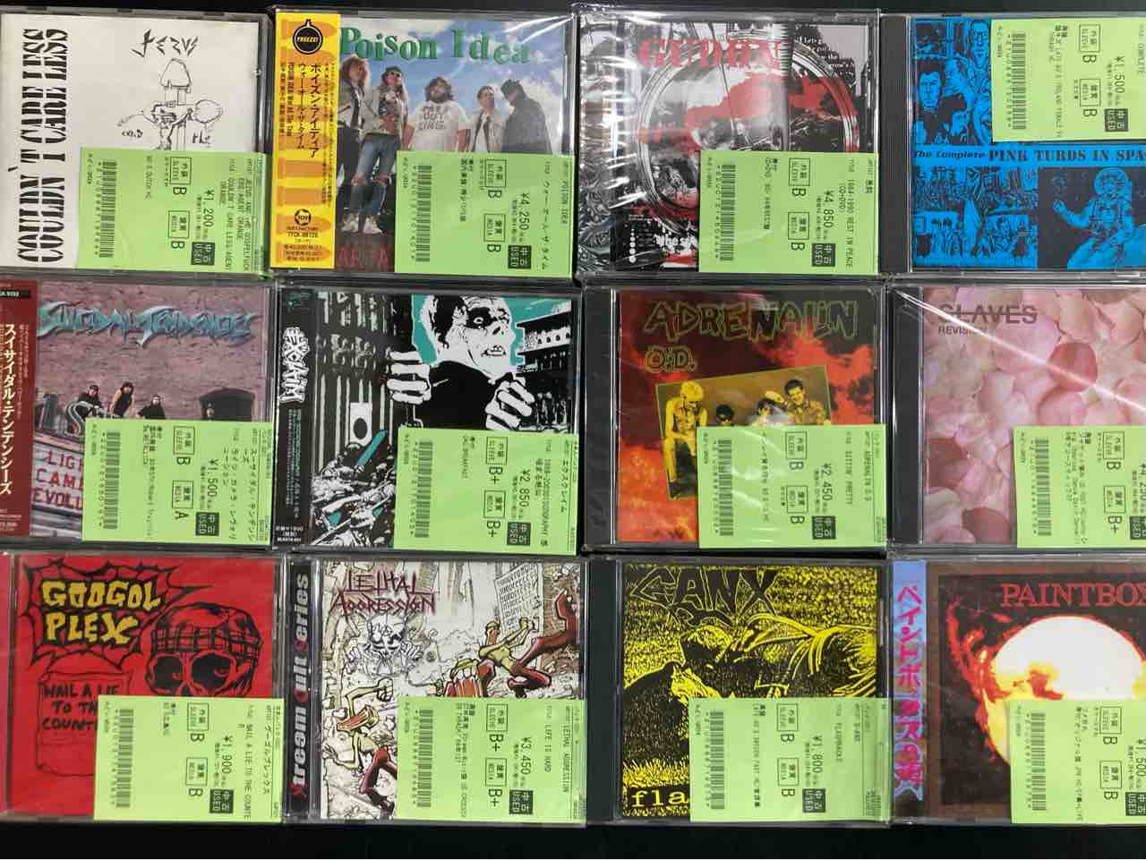 ソウルやファンク 中古CD25作品セット ソウルやファンク 中古CD25作品セット