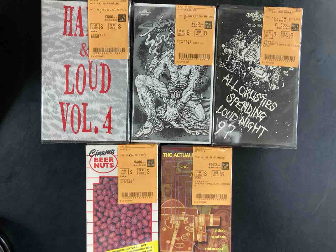 HARDCORE VHS NEVER DIE!! : ディスクユニオン新宿パンクマーケット