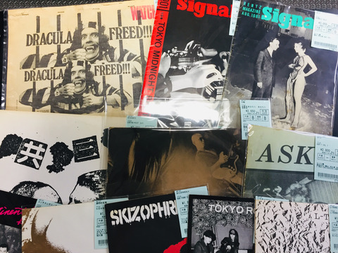 JAPANESE PUNK/HARDCORE/NEW WAVEなどの中古レコードと関連ZINE・書籍