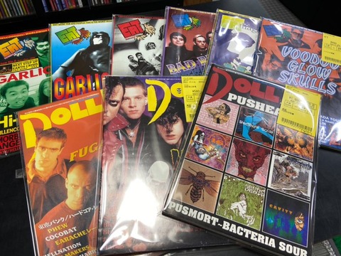 雑誌DOLL 16冊 雑誌DOLL 16冊 雑誌DOLL 16冊