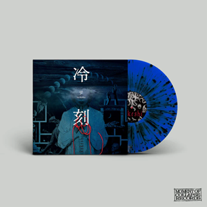 ☆PUNK新譜入荷情報☆2025/8/19 : ディスクユニオン新宿パンクマーケット