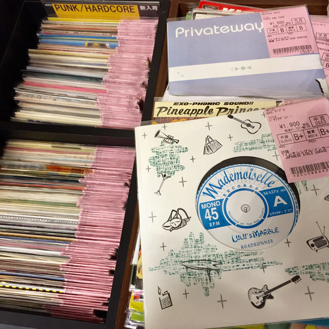 CD75枚 70's 80's PUNK、HARDCORE 各国の80'S HARDCOREを中心に中古CDが入荷!! : ディスクユニオン新宿