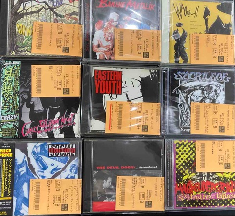 PUNK/HCオールジャンルで中古CD大量入荷!!① : ディスクユニオン新宿