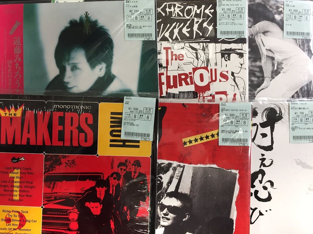 国内PUNK/70's PUNKなどを中心に中古レコード入荷致しました