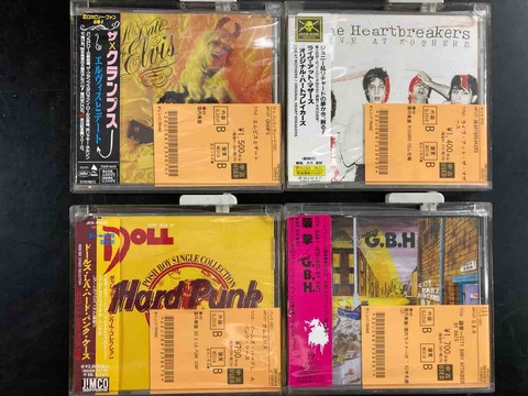 70'S/80'S PUNK & ROCK多めで中古CD入荷!! : ディスクユニオン新宿