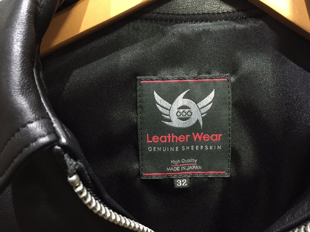 666のレザージャケットが中古で入荷致しました！！！ : ディスク