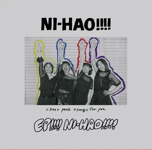 UKパンク4枚 □中古□10月30日 PUNK/HARDCORE 中古CD/カセットテープ入荷