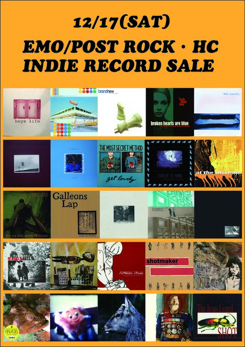 ネット卸売り BLUEBEARD ◇ CORRECT 7インチ EMO Nine Days Wonder