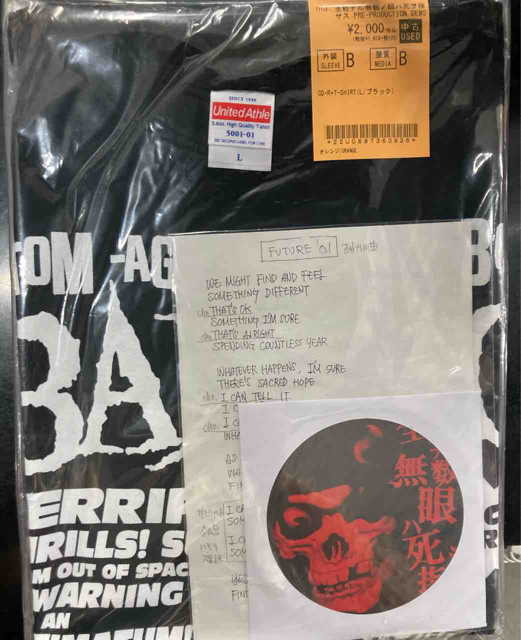 BALZACのCD-R付きT-SHIRTS入荷!! : ディスクユニオン新宿パンクマーケット BALZACのCD-R付きT-SHIRTS入荷!! : ディスクユニオン新宿パンクマーケット