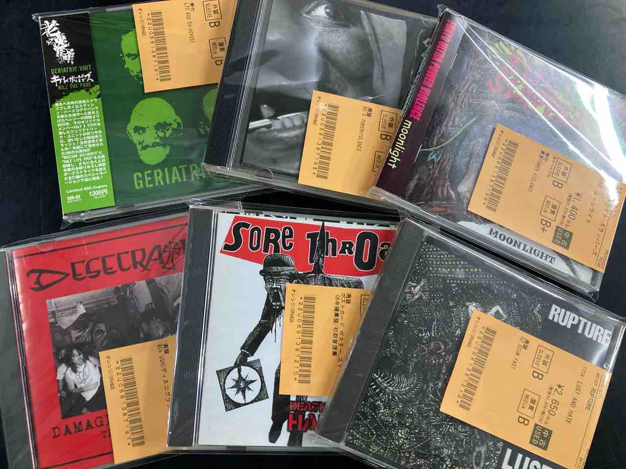 激レア! スピットファイア 同人CD ROM FASTな中古CDが少量入荷!! : ディスクユニオン新宿パンクマーケット