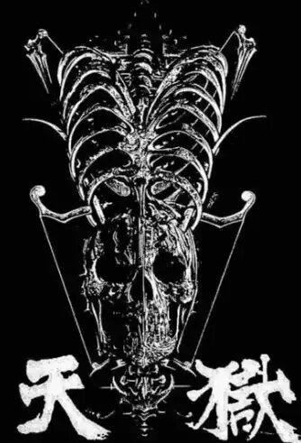 ☆PUNK新譜入荷情報☆2025/1/7 : ディスクユニオン新宿パンクマーケット