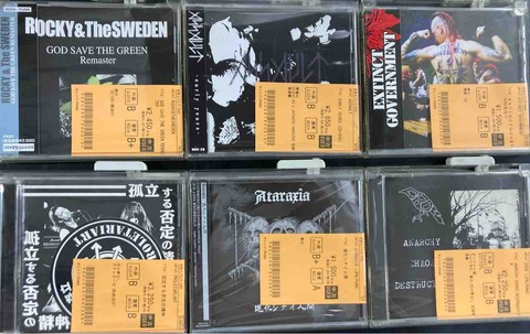 国内のHARDCORE中心に中古CD入荷!! : ディスクユニオン新宿パンク
