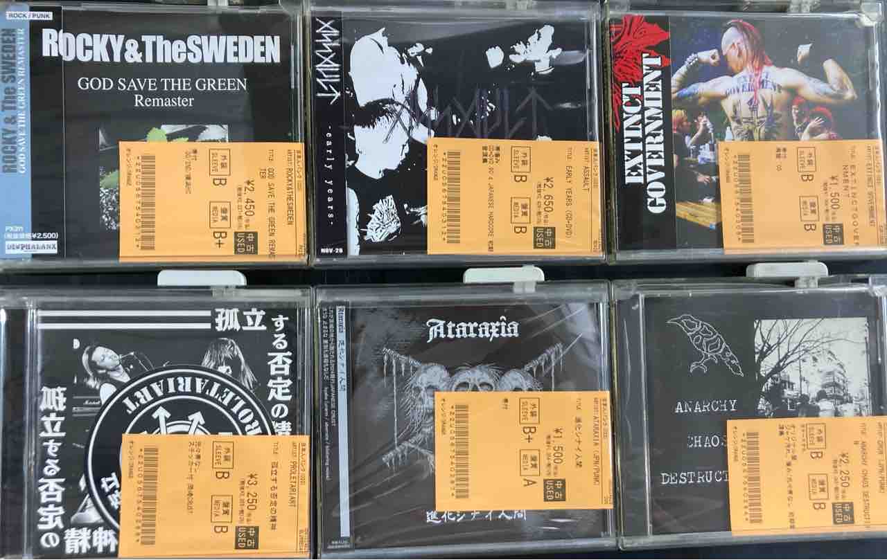 国内のHARDCORE中心に中古CD入荷!! : ディスクユニオン新宿パンク
