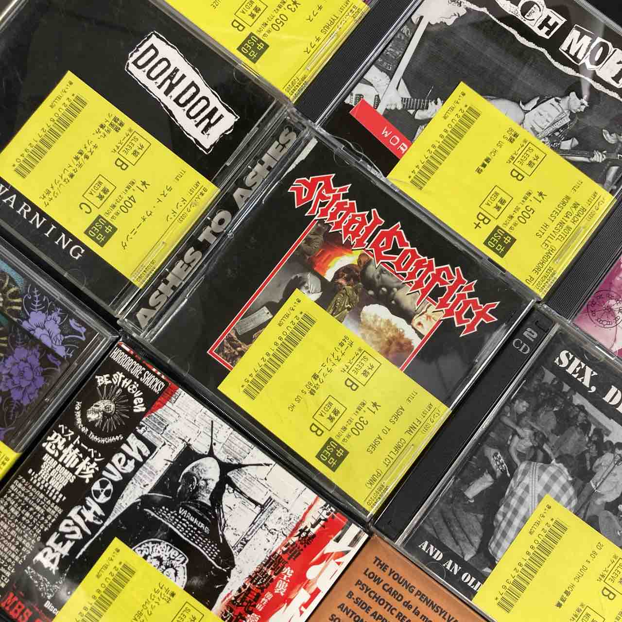 国内PUNK/80'S HCの中古CDがチョットだけ入荷♡ : ディスクユニオン
