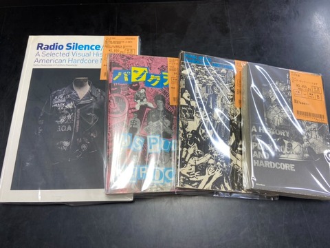 パンク/ハードコアのバイブルが中古で入荷！ : ディスクユニオン新宿