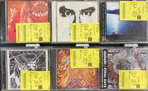 日本人PUNK/HC中心に中古CD入荷!! : ディスクユニオン新宿パンクマーケット