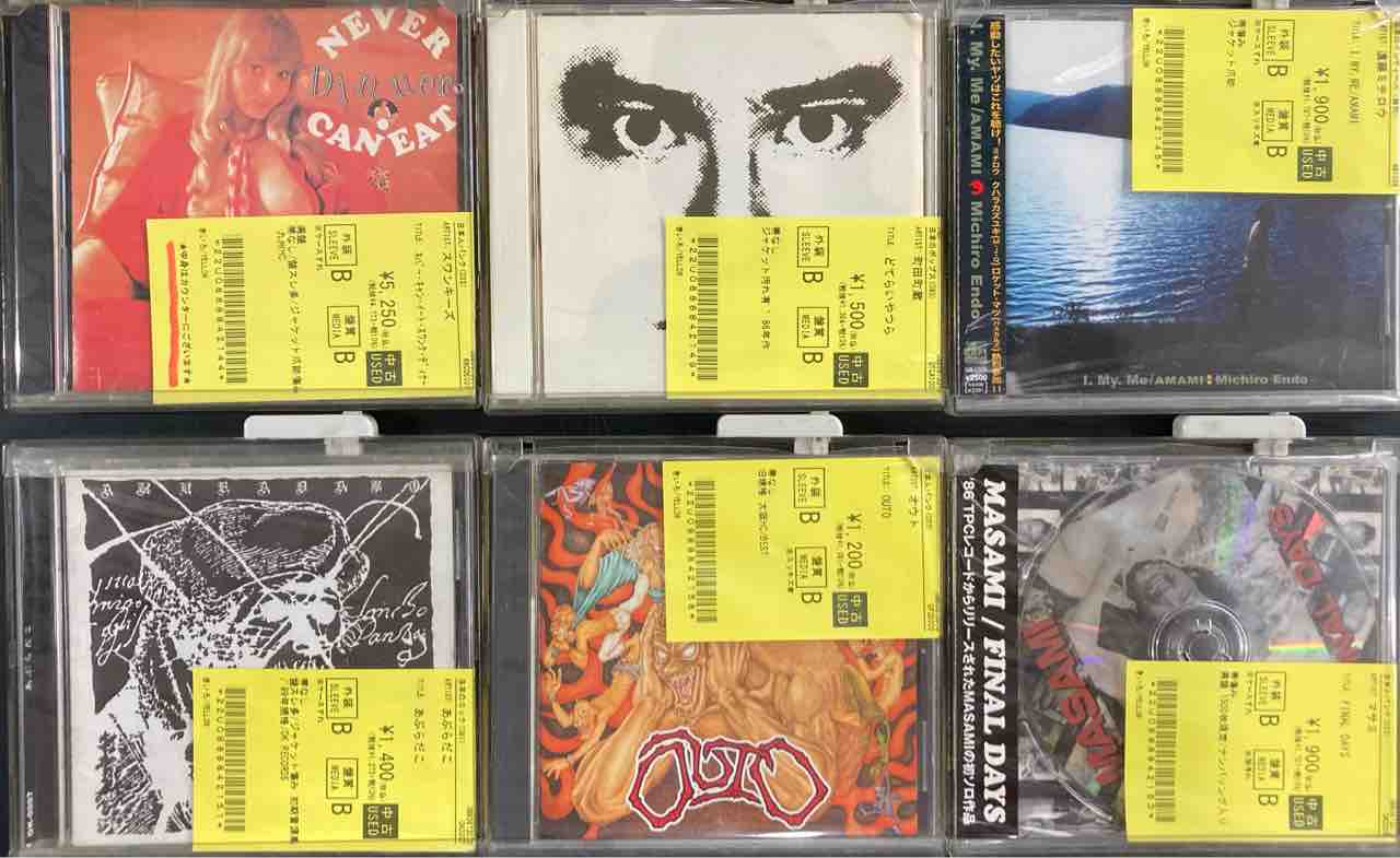 日本人PUNK/HC中心に中古CD入荷!! : ディスクユニオン新宿パンクマーケット