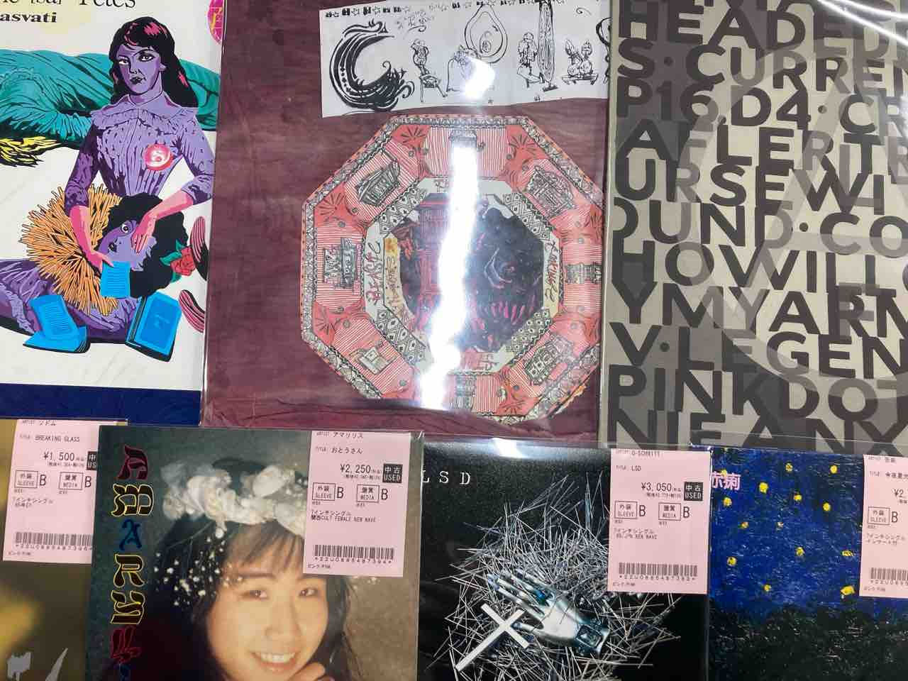 日本人パンク/NEW WAVE中心にレコード入荷!! : ディスクユニオン新宿