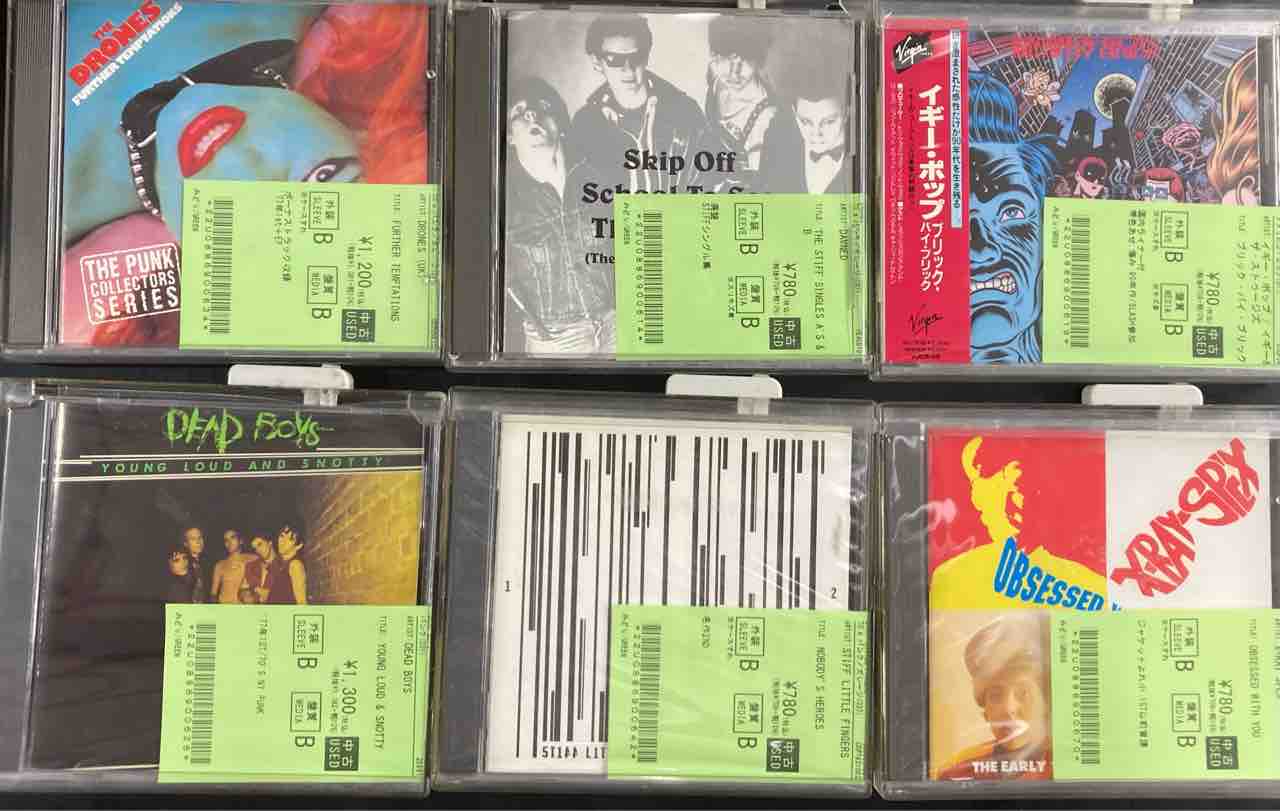 70'S 多めで中古CD入荷!! : ディスクユニオン新宿パンクマーケット