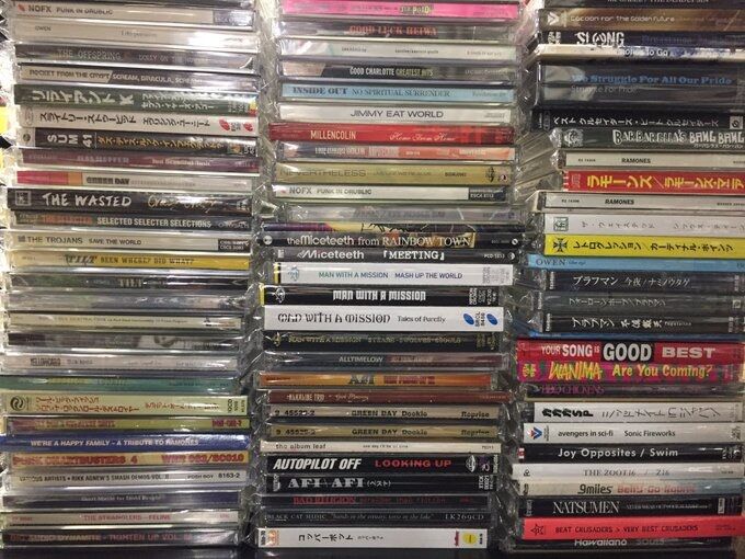 3/27(月)名作多数！PUNK中古CD入荷！ : ディスクユニオン新宿パンク