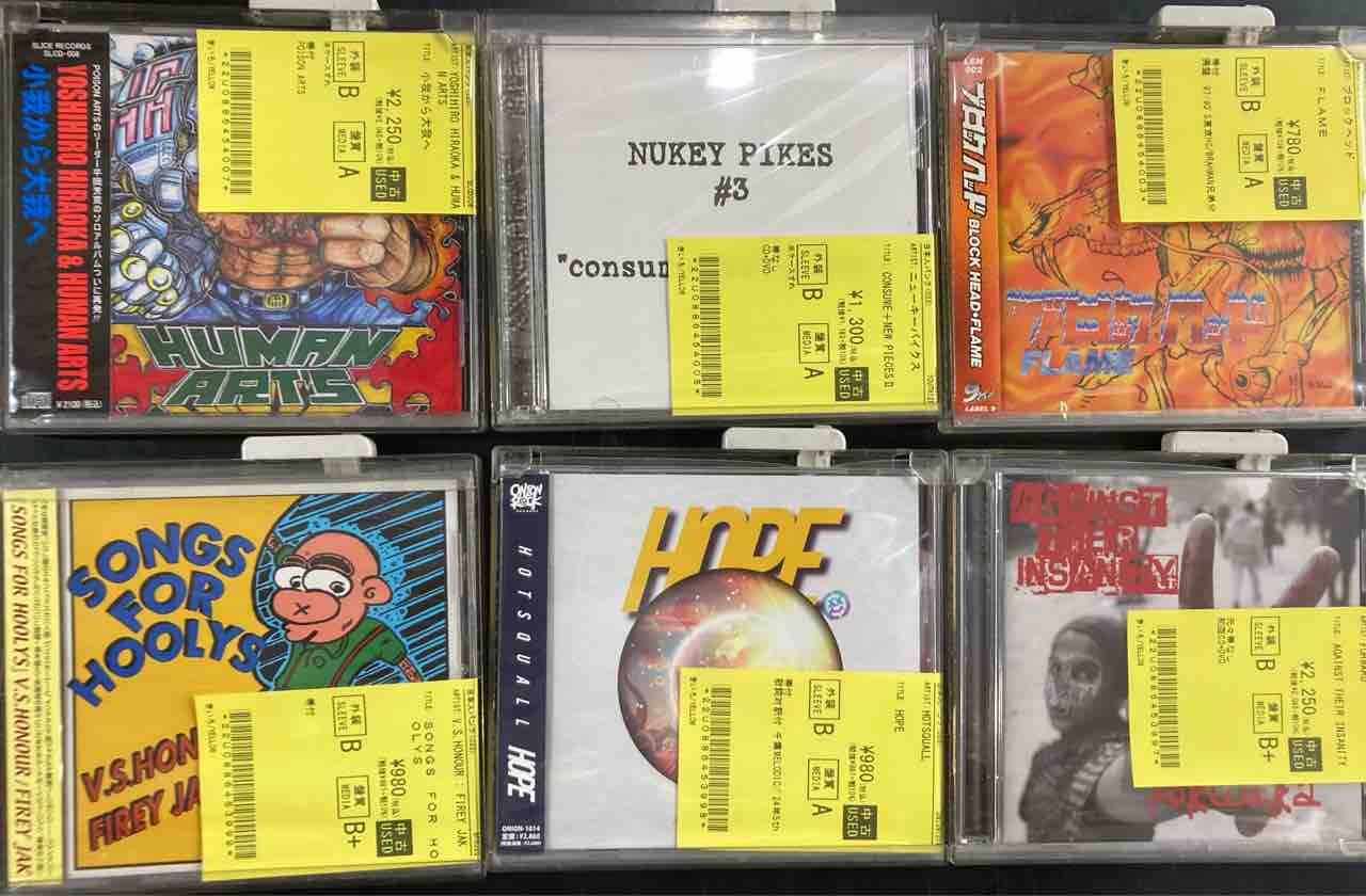 ★CDコレクション/パンクロック★ 国内PUNK/HC中心にCD入荷!! : ディスクユニオン新宿パンクマーケット