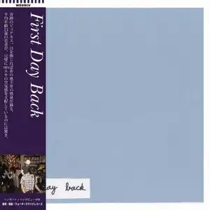 ☆PUNK新譜入荷情報☆2025/9/25 : ディスクユニオン新宿パンクマーケット