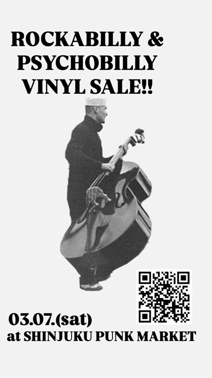 3月7日(土) ROCKABILLY＆PSYCHOBILLY VINYL SALE : ディスクユニオン