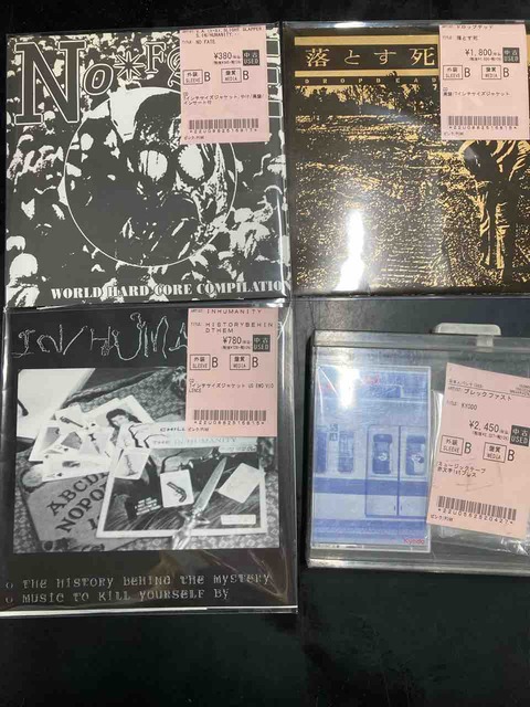 少量ですが7INCHサイズCDとカセット入荷!! : ディスクユニオン