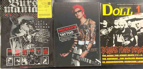 DOLL ／ パンク PUNK ハードコア ROCK 雑誌 DOLLなどのPUNK雑誌が入荷!! : ディスクユニオン新宿パンクマーケット