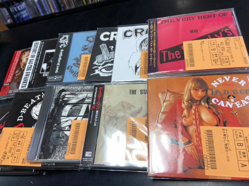 国内ハードコアを中心に、中古CDが入荷！ : ディスクユニオン新宿