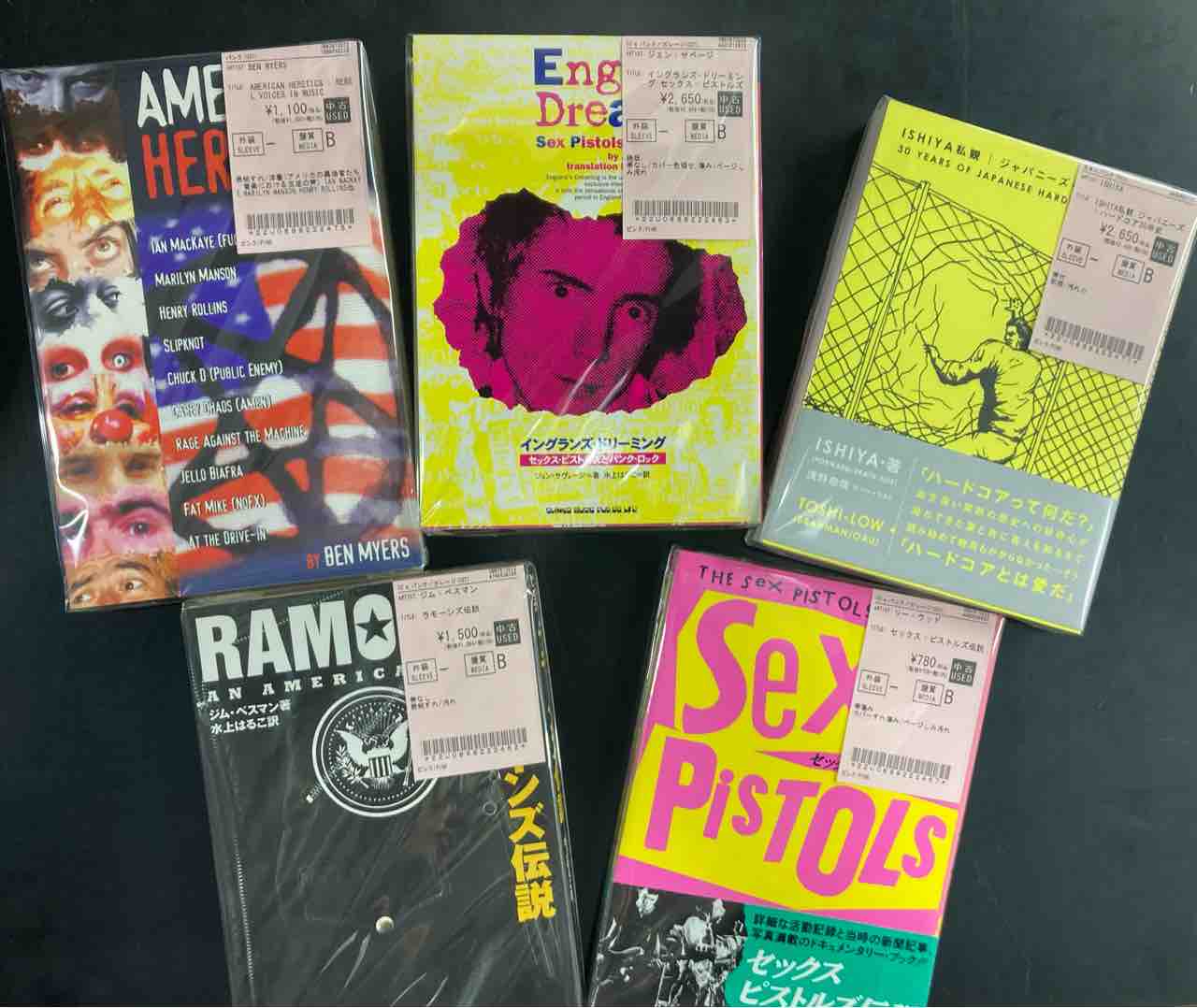 PUNK: 洋書 PUNK関連書籍入荷!! : ディスクユニオン新宿パンクマーケット