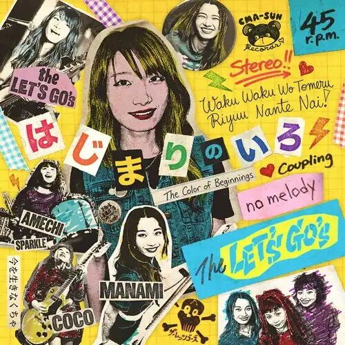 ☆PUNK新譜再入荷情報☆2026/10/19 : ディスクユニオン新宿パンク