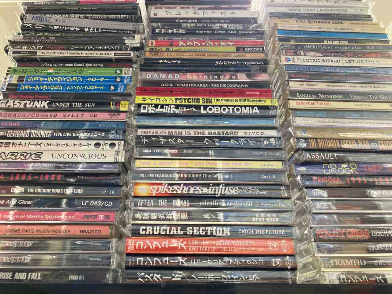 【5％OFF】 国内HC/80'S ディスク : HCなどアツい中古CDがまとまって入荷!! 邦楽