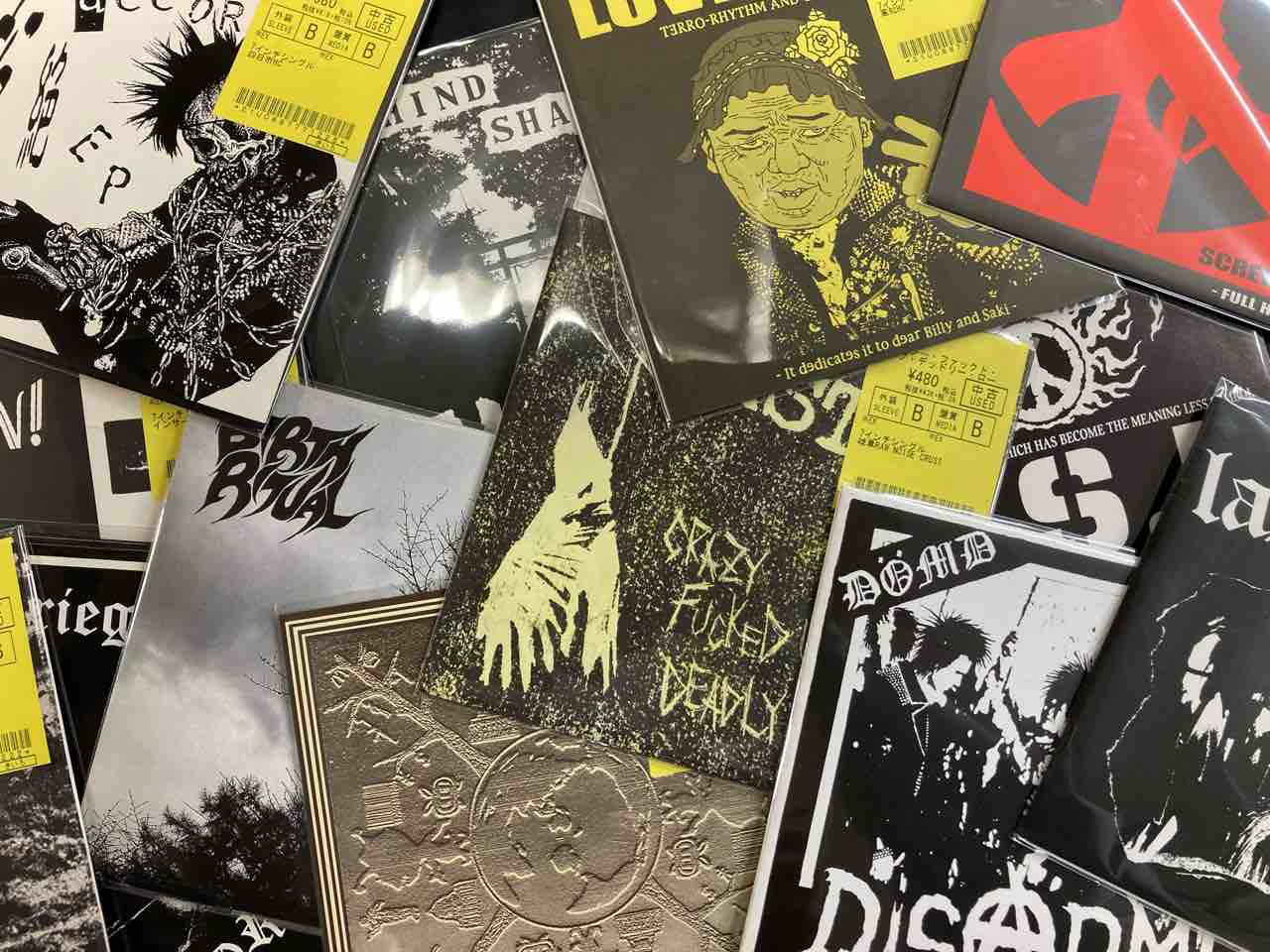 Amazon.co.jp: 狂人病 復活 パンク ハードコア CD 限定盤 千葉