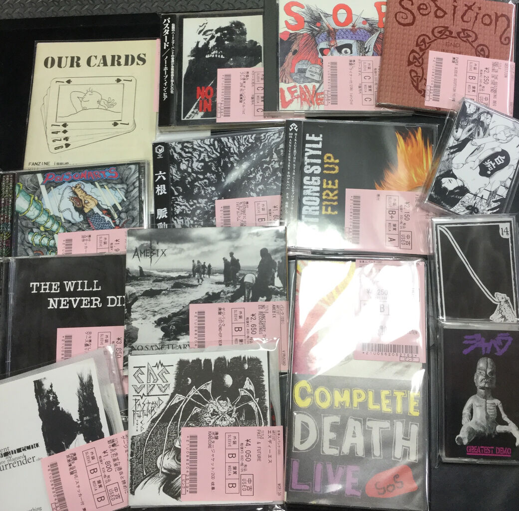 HARDCORE多めに中古CD/CASSETTE TAPE/VHS入荷！ : ディスクユニオン