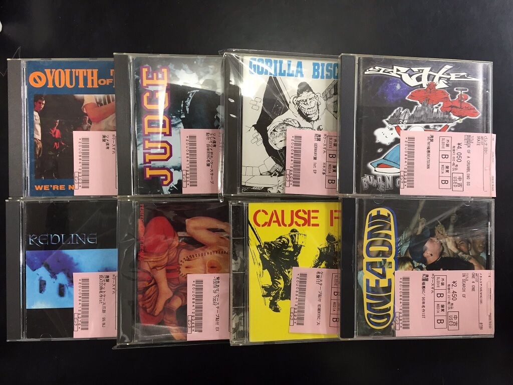新品未開封 Irate CD Nyhc 新品未開封 Irate CD Nyhc