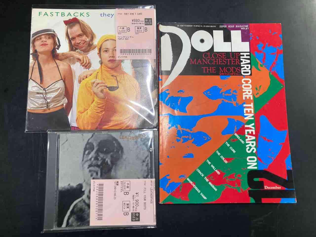 PUNK/HC中心に中古CD/7inch,ドールが入荷!! : ディスクユニオン