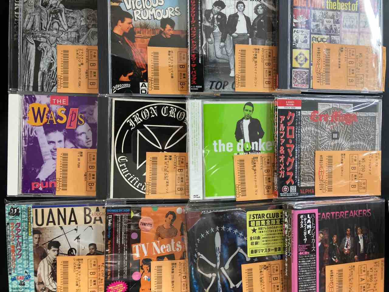 レコードCD3枚セット 価格入りリストを公開しました！】4/26(土) 60'S-70'S ロック