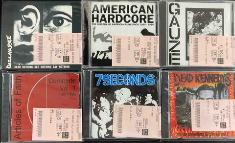 80'S HC多めで中古CD入荷!! : ディスクユニオン新宿パンクマーケット