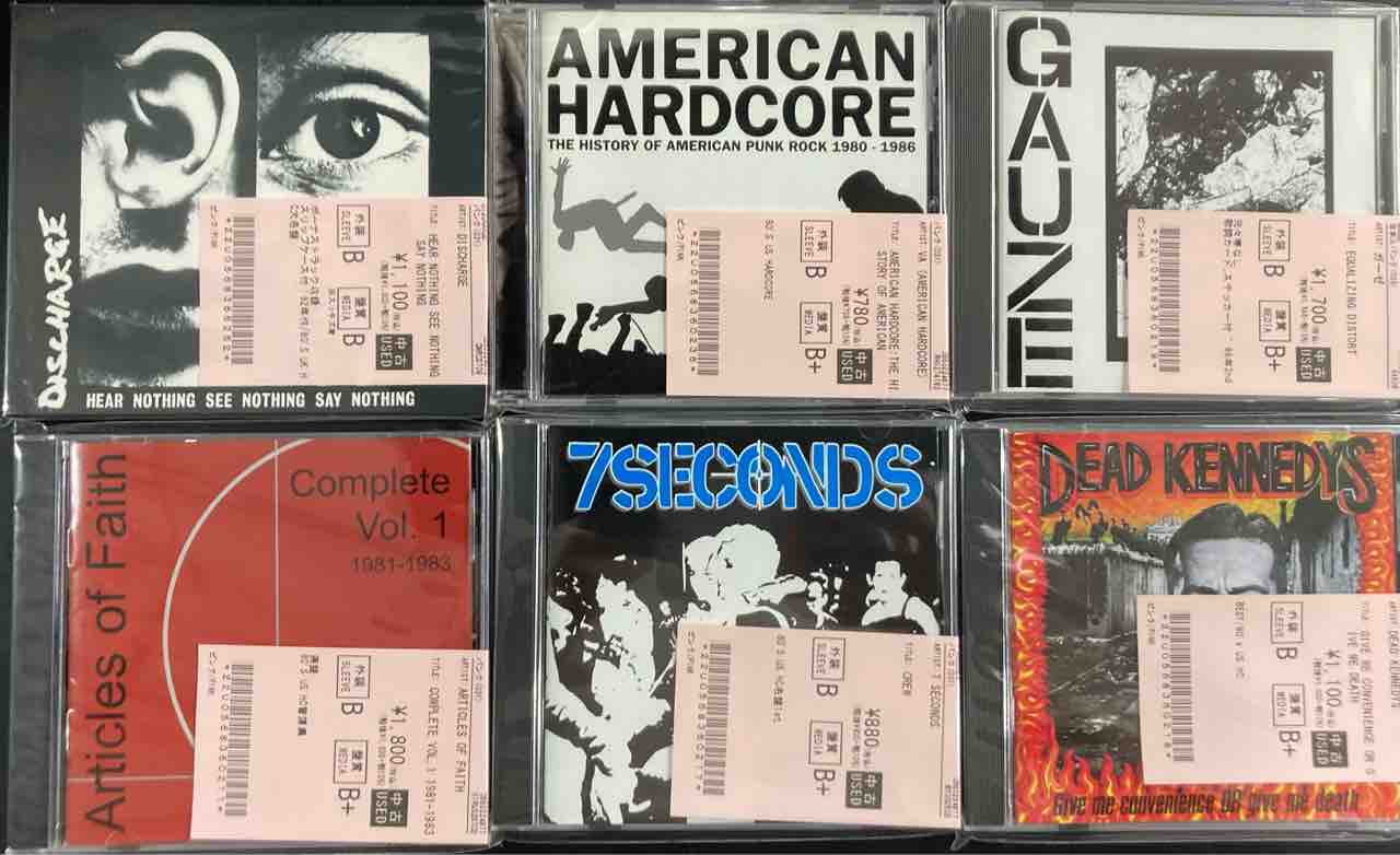 80'S HC多めで中古CD入荷!! : ディスクユニオン新宿パンクマーケット