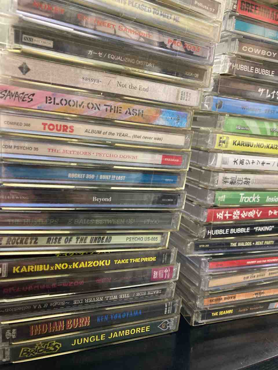 Brown Basket CD まとめ売り Brown Basket CD まとめ売り 2025年最新】brown basket cdの人気