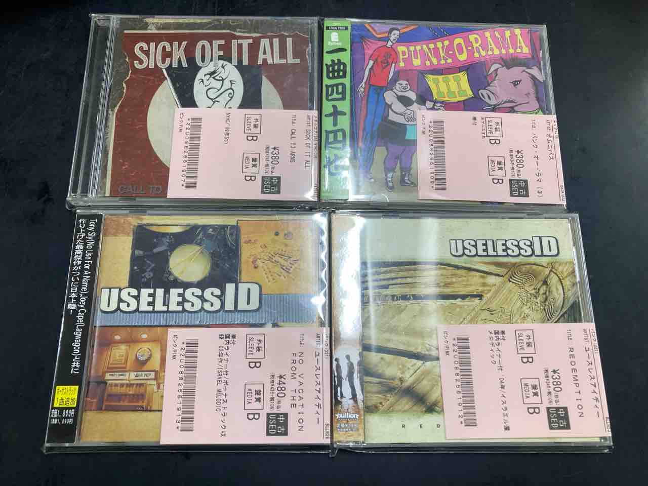 PUNK/HC中心に中古CDが入荷!! : ディスクユニオン新宿パンクマーケット