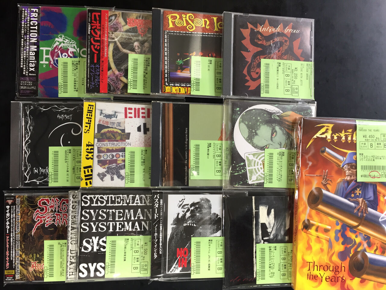 HARDCORE/激情などの中古CDがまとまって入荷いたしました！ : ディスク