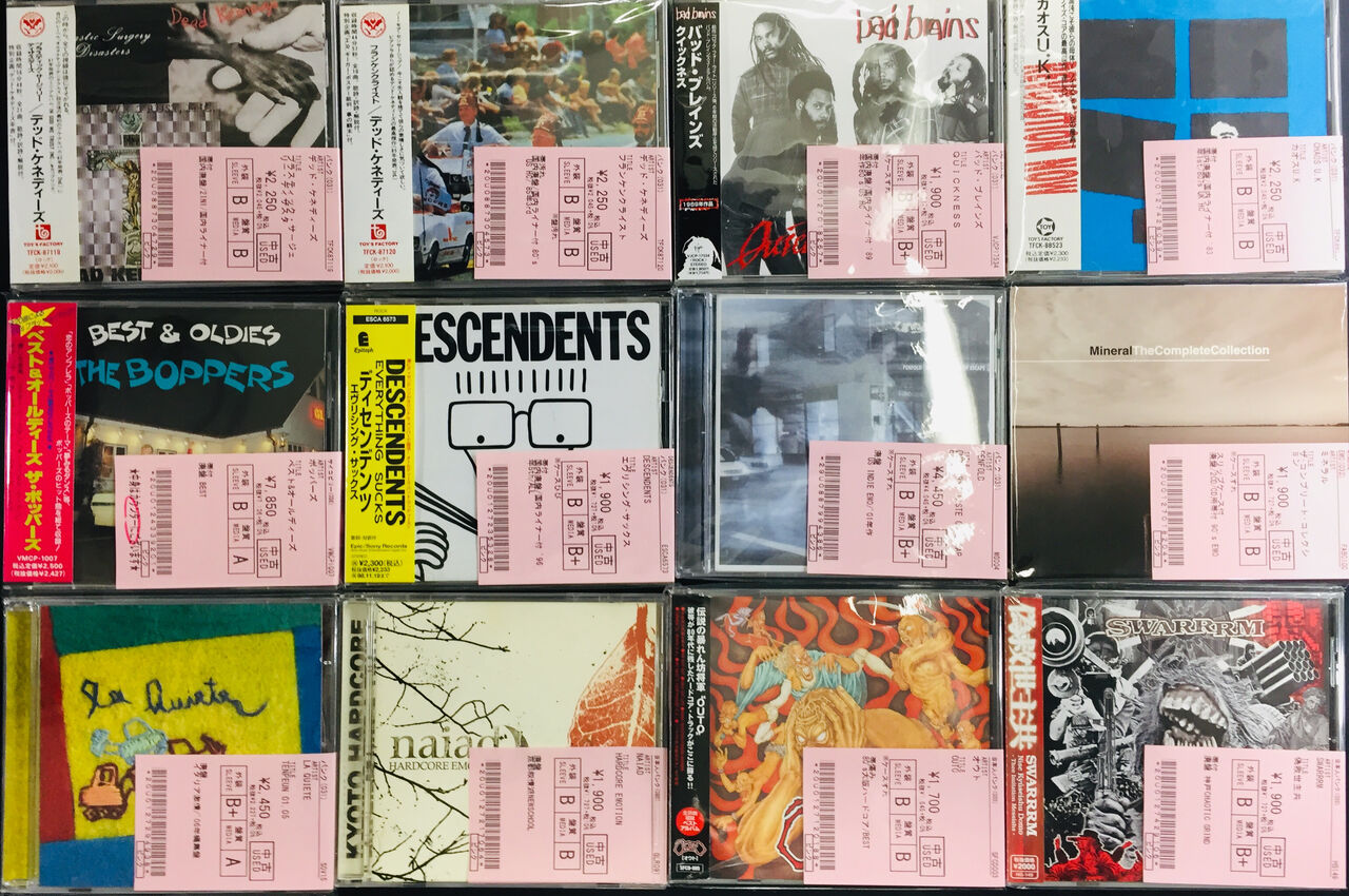 80'S HARDCOREやMELODIC PUNK、EMO、激情HCなどの廃盤含む中古CD入荷！ : ディスクユニオン新宿パンクマーケット