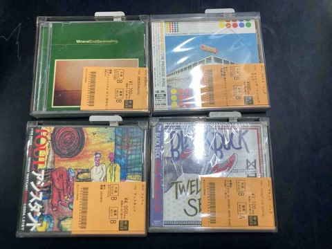 日本人PUNK/HC/国外EMO多めに中古CDが入荷!! : ディスクユニオン新宿