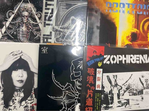 METAL / 日本人PUNK/HC中心にLP&7INCH入荷!! : ディスクユニオン新宿