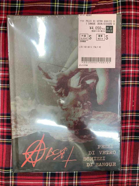 Warren Wiebe Original Demos 新品未開封 ORIGINAL DEMOS FT. WARREN WIEBE/WARREN WIEBE｜OLD ROCK