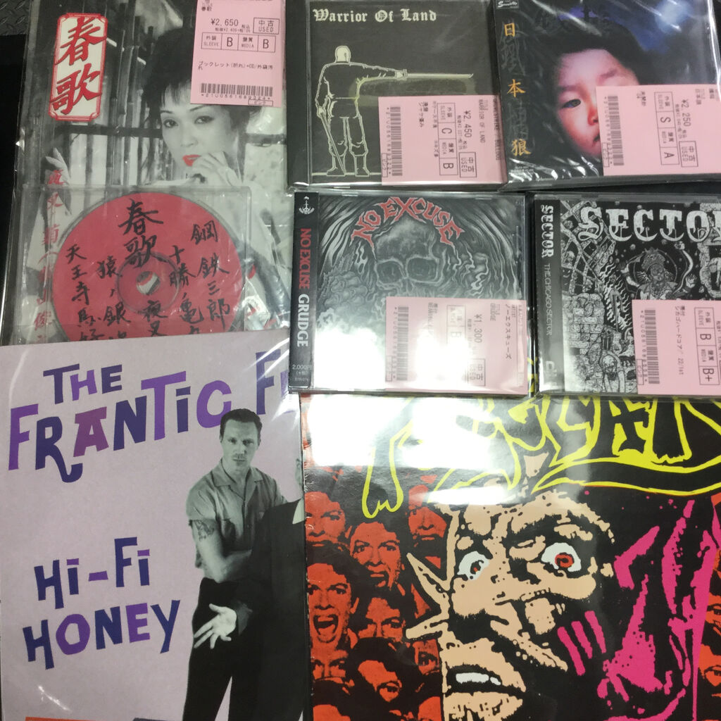 PUNK書籍とレコード・CD少量ですが入荷！ : ディスクユニオン新宿