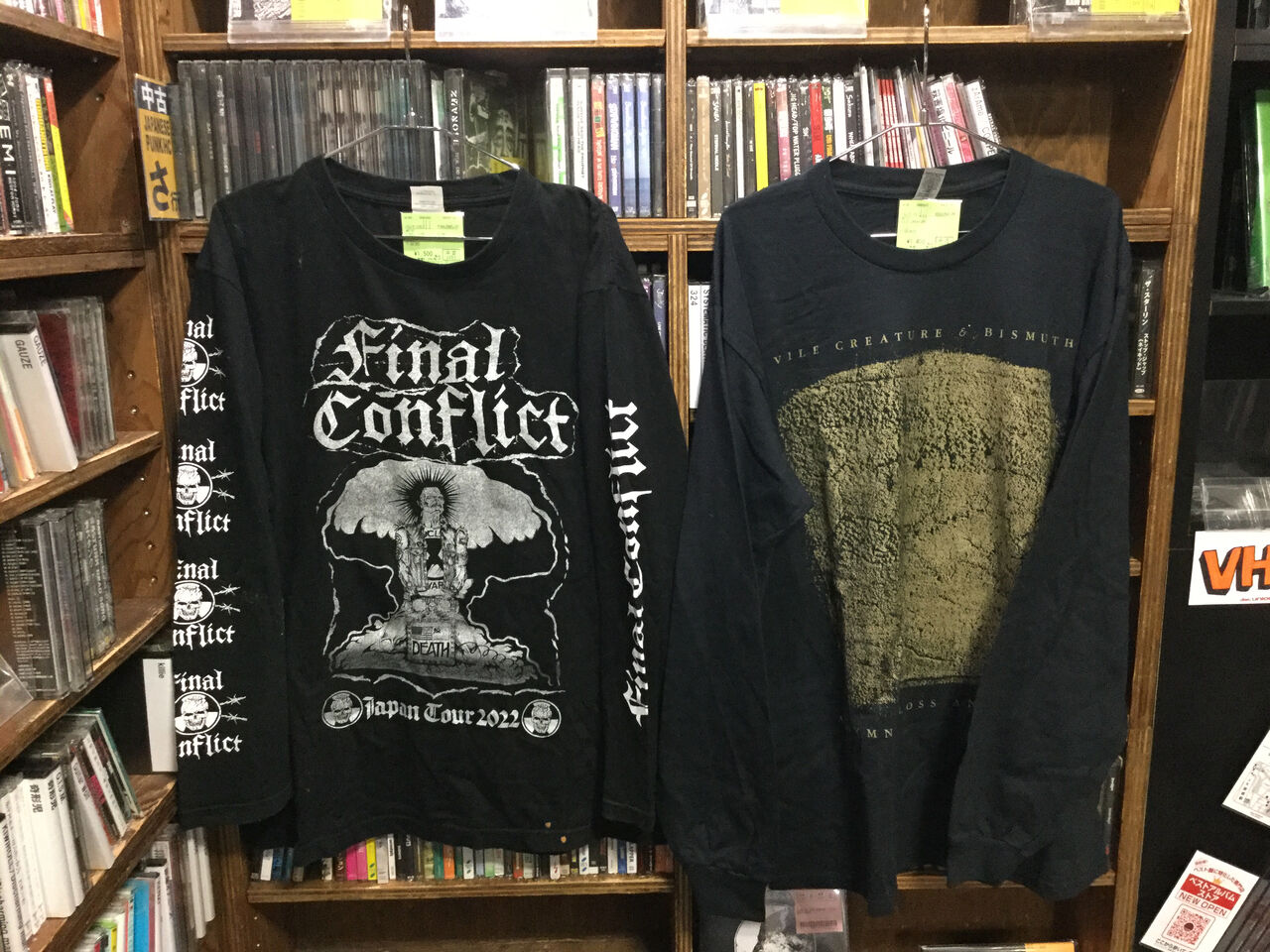 HARDCORE古着Tシャツが入荷致しました！ : ディスクユニオン新宿パンク
